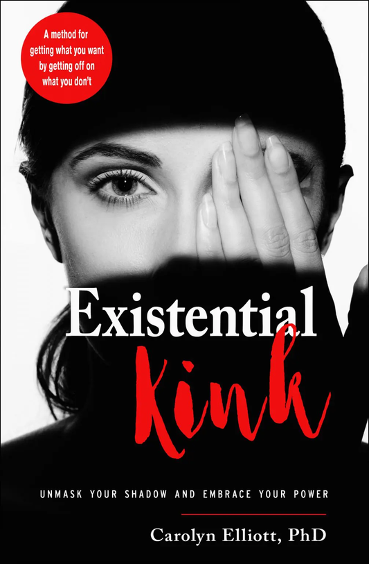 Extistential Kink